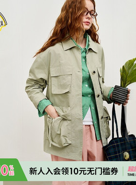 SEE YOU at PIZZA外套女2026春季新款系扣纯色翻领外套326657