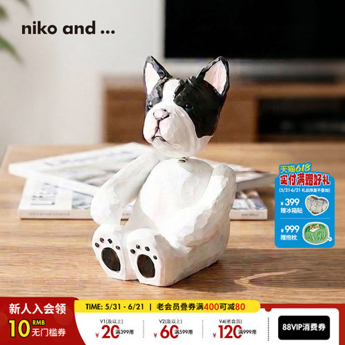 niko and ... 装饰摆件2026新款狗狗猫咪鹦鹉木制装饰品657045