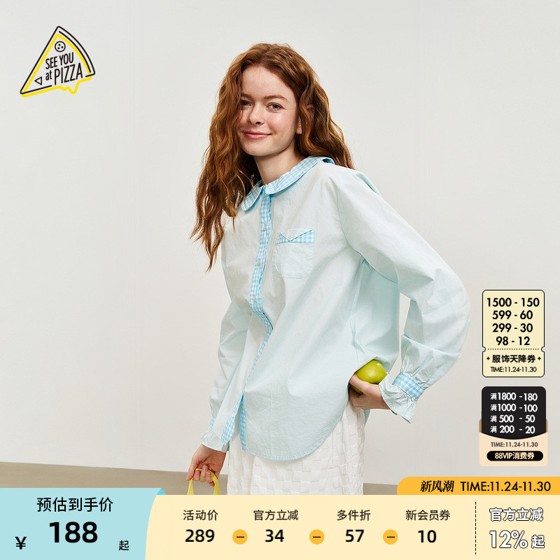 图片中的配饰配件均为搭配用，不做赠品销售