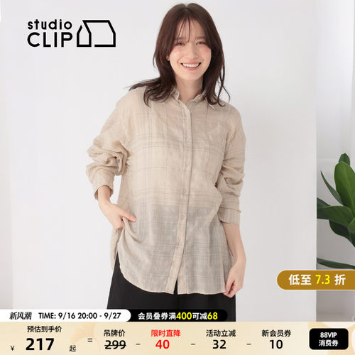 格纹透视衬衫 通勤温柔松弛