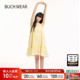 BUCH 长裙572607 简约纯色挂脖无袖 WEAR连衣裙女2025年夏季 新款