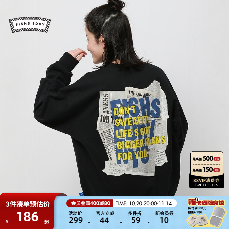 图片中的配饰配件均为搭配用，不做赠品销售