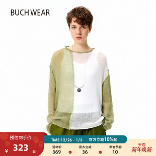 日系镂空拼色上衣327526 女2025秋冬新款 BUCH WEAR针织衫