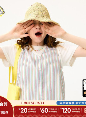 SEE YOU at PIZZA衬衫女25年夏新款蕾丝花边条纹背心491038