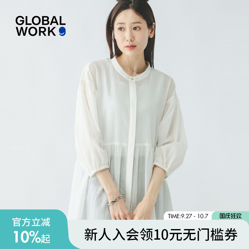 图片中的配饰配件均为搭配用，不做赠品销售