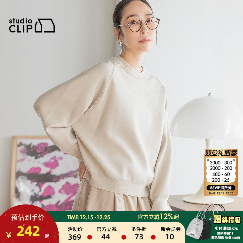 图片中的配饰配件均为搭配用，不做赠品销售