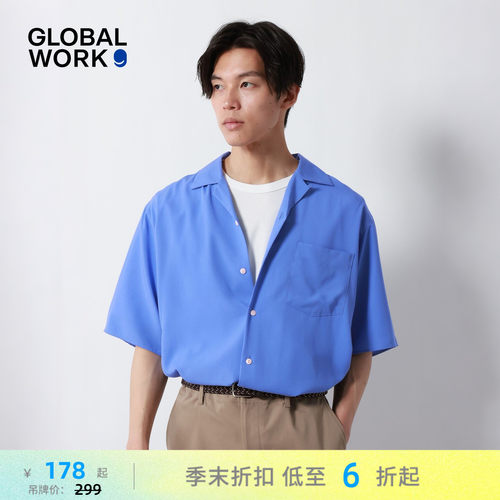 GLOBAL WORK 衬衫男2026夏季新款日系古巴领宽松休闲上衣812581