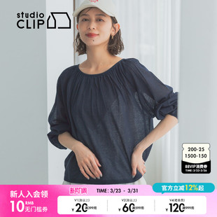 CLIP 大圆领灯笼袖 T恤女2025夏季 含棉薄款 T恤328538 新款 studio