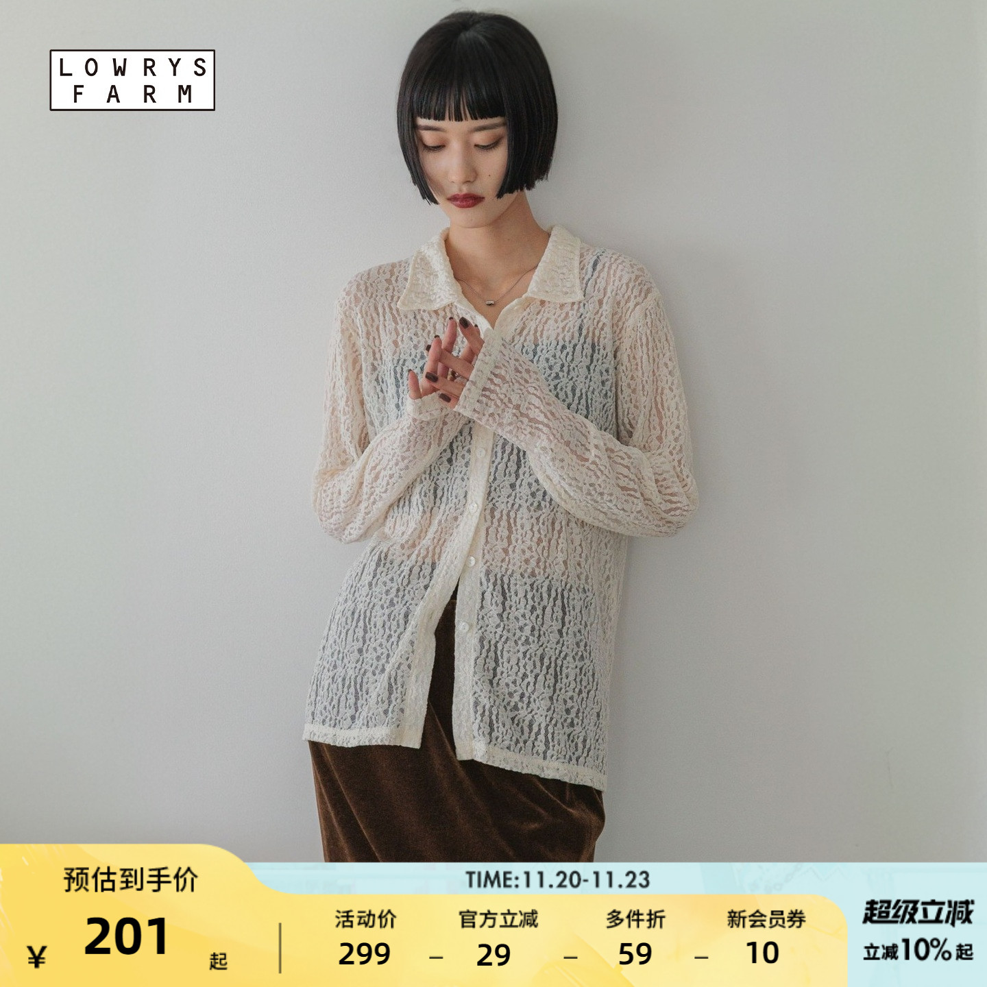 图片中的配饰配件均为搭配用，不做赠品销售