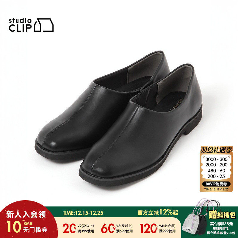 金额满399元包邮，部分商品、地区除外