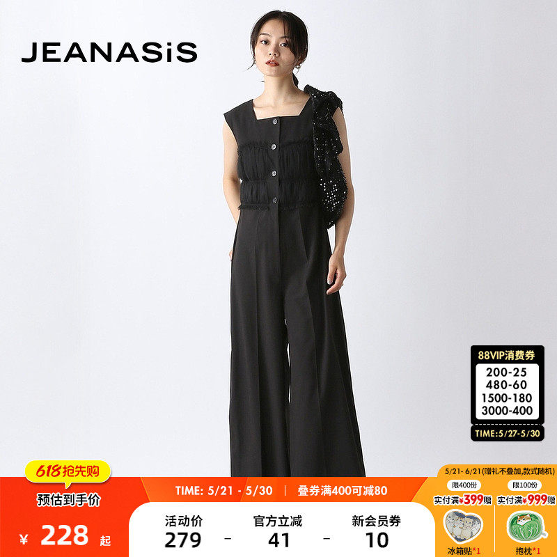 JEANASIS休闲裤女夏季新款时尚纯色设计感简约无袖连衣裤13