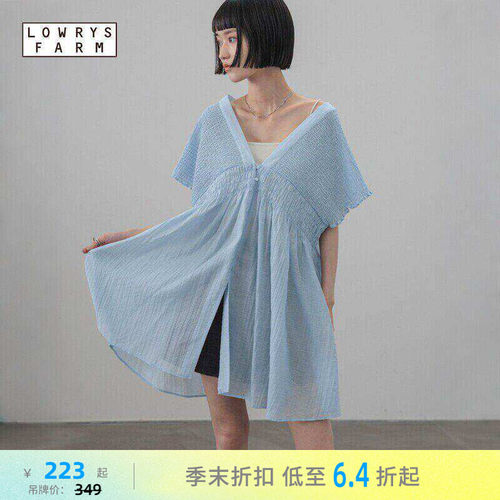 V 领小飞袖衬衫 轻薄透气温柔随性