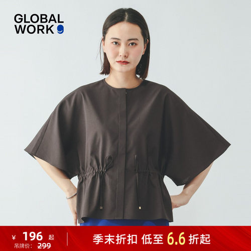 GLOBAL WORK 衬衫女2026夏季新款宽松蝙蝠袖收腰气质上衣636702