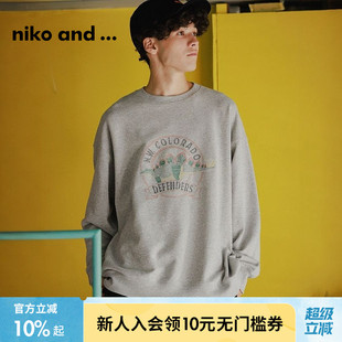 niko 刺绣动物简约流行上衣150388 and ...卫衣男25春秋时尚
