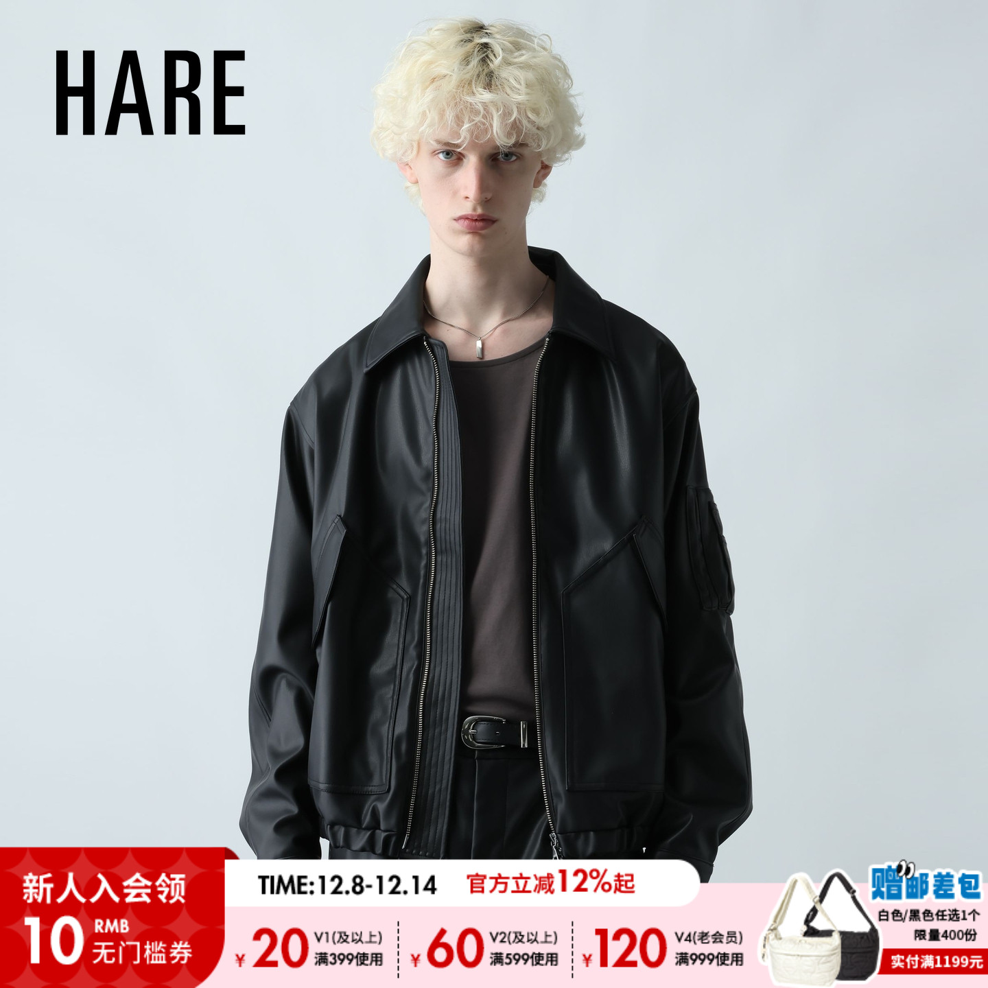 图片中的配饰配件均为搭配用，不做赠品销售