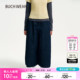松弛慵懒垂感九分阔腿裤 BUCH 新款 女2026夏季 646609 WEAR牛仔裤