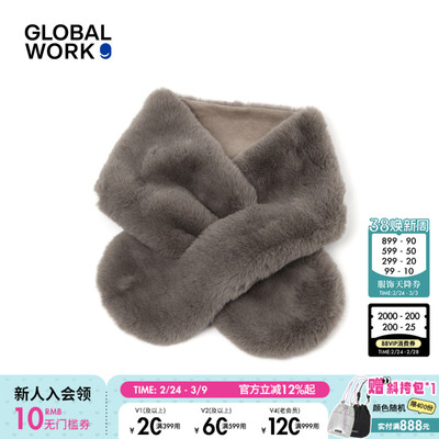 GLOBAL WORK 围巾女2026新款简约短款保暖毛绒围脖598299