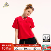 YOU 新款 SEE PIZZA T恤女2025夏季 日系休闲短袖 上衣499059