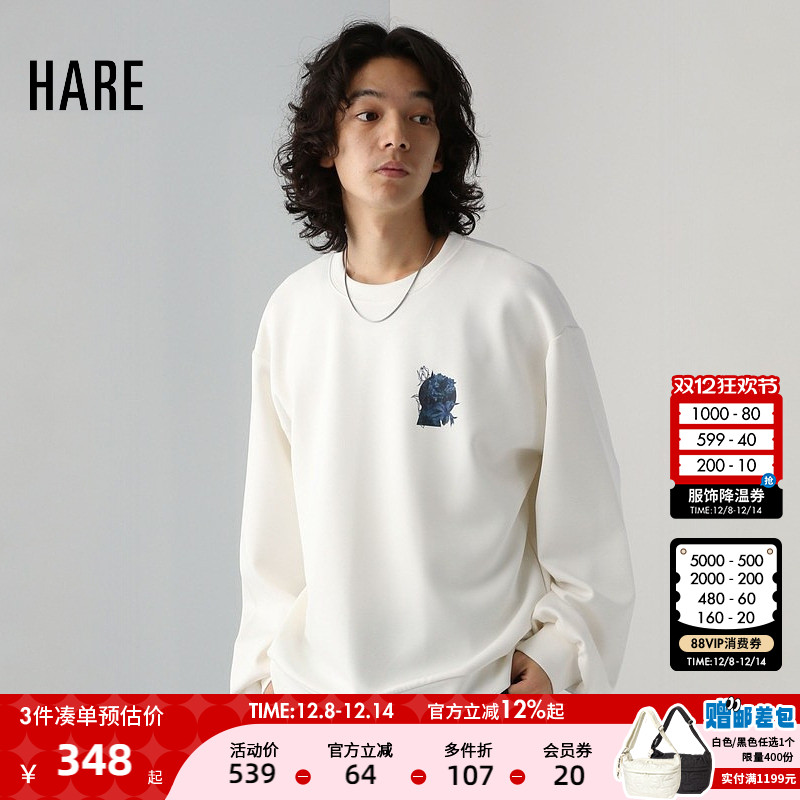 图片中的配饰配件均为搭配用，不做赠品销售