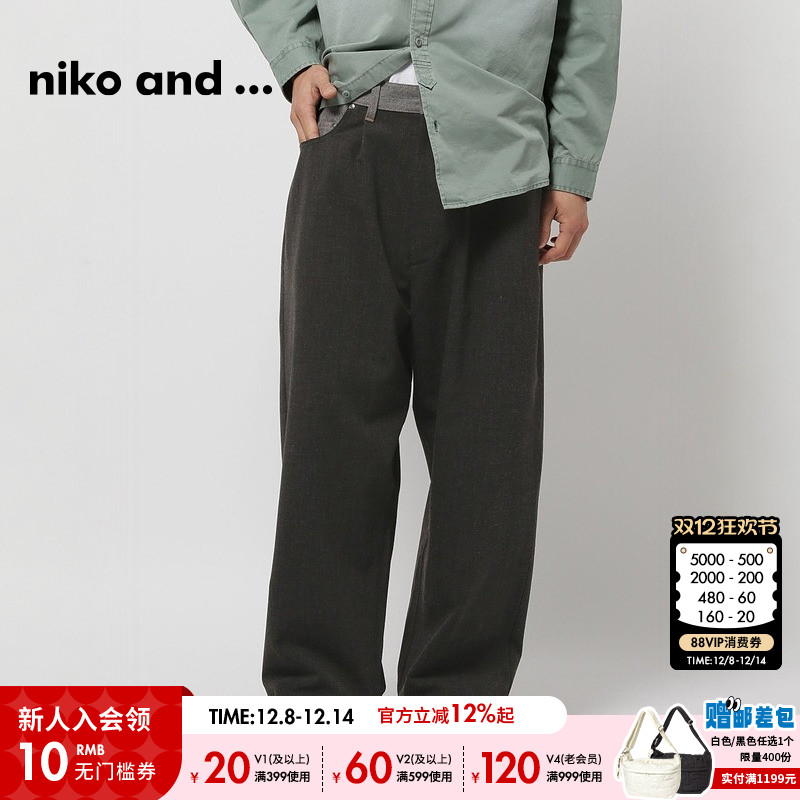 图片中的配饰配件均为搭配用，不做赠品销售