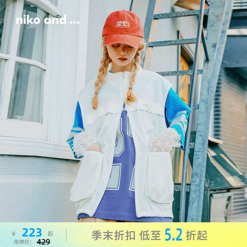 大口袋无袖马甲 春秋叠穿潮酷单品