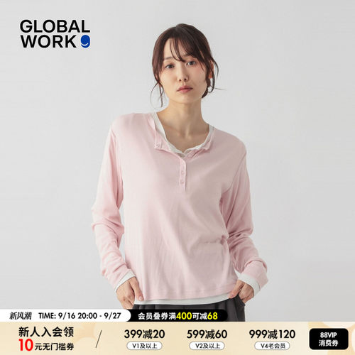 GLOBAL WORK T恤女2026秋季新款纯色半开纽扣长袖POLO衫1017895