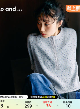 niko and ...MNC2026秋季新款女士日系碎花通勤半开襟短袖781398