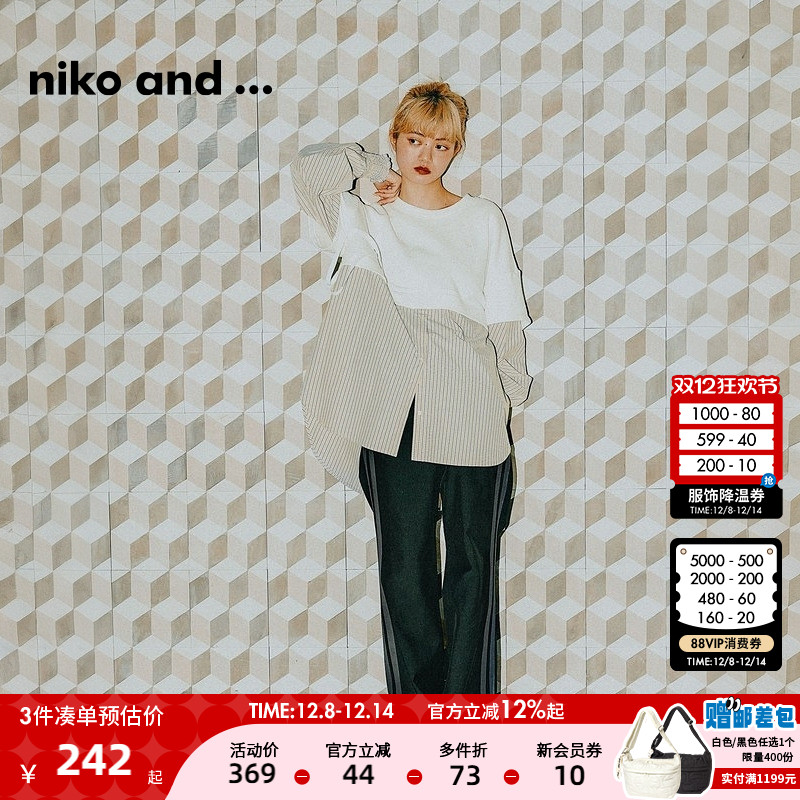 图片中的配饰配件均为搭配用，不做赠品销售