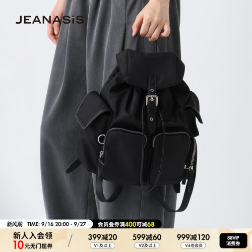 JEANASIS包袋2026新款工装风尼龙轻便迷你翻盖通勤双肩包1049628