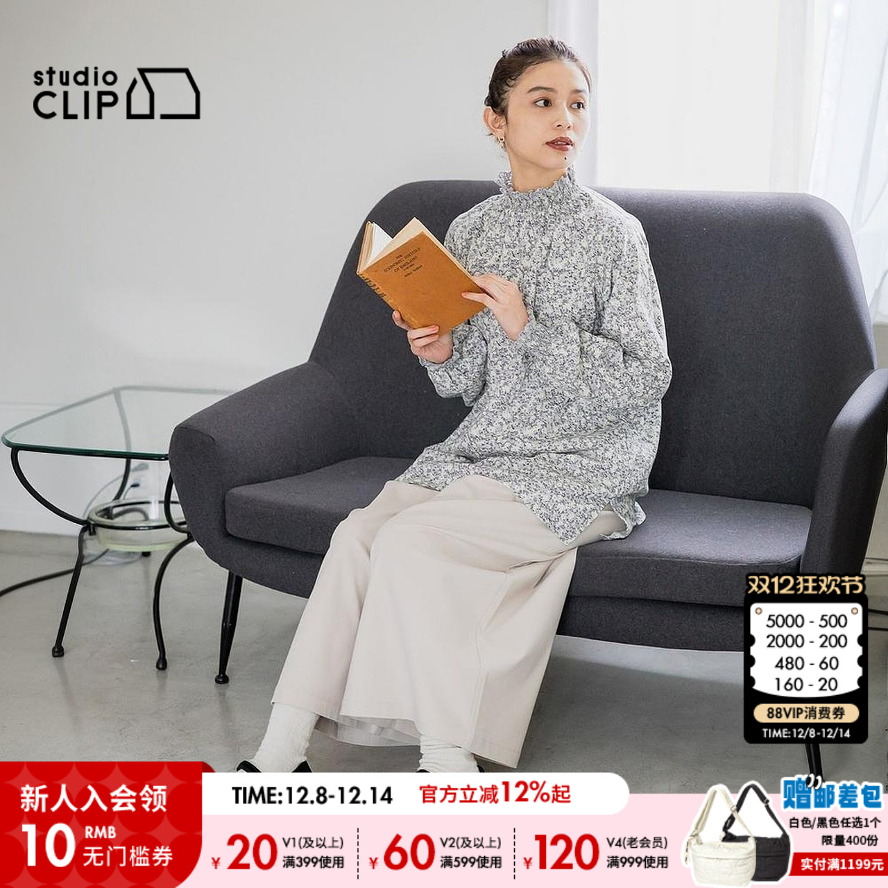 图片中的配饰配件均为搭配用，不做赠品销售