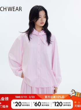 BUCH WEAR衬衫女2026春季新款细条纹清新色系简约休闲上衣591969