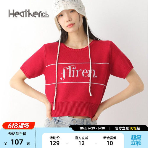字母短袖 简约设计休闲有型