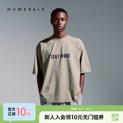 NUMERALS T恤男2025夏季新款含棉通勤运动休闲短袖圆领上衣571759