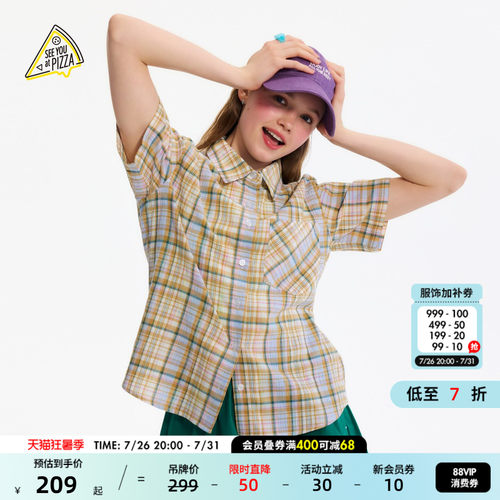 格子短袖衬衫 复古清新有活力