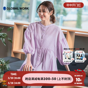 新款 GLOBAL 女2024春季 气质简约日系通勤上衣996868 WORK衬衫 时尚