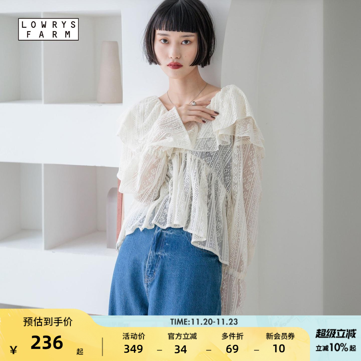 图片中的配饰配件均为搭配用，不做赠品销售