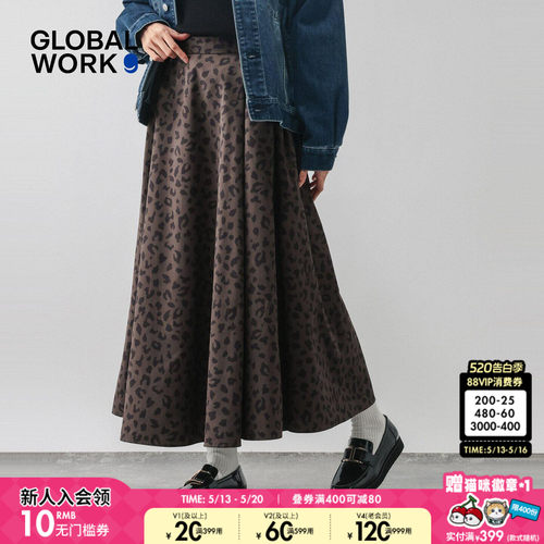 GLOBAL WORK 半身裙女2026夏季新款通勤小众优雅复古裙子635425