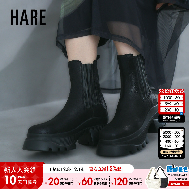 HARE靴子女2025新款日系时尚休闲厚底高跟烟筒靴152411