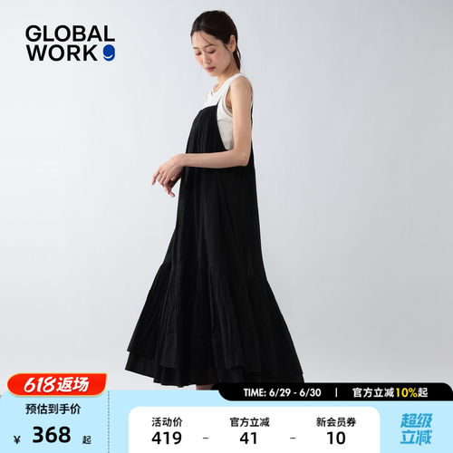 GLOBAL WORK 连衣裙女2026夏季新款荷叶边吊带棉质长裙636282