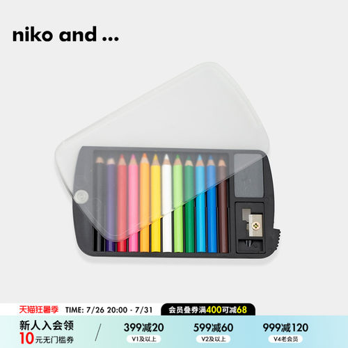 nikoand...彩绘画画铅笔套装