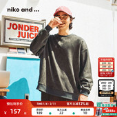 and ...卫衣男2026春季 新款 niko 复古仿麂皮宽松长袖 上衣581488