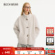 新款 BUCH WEAR大衣女2025冬季 牛角扣立领仿羊羔绒厚外套602733