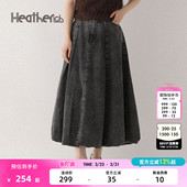 牛仔裙575266 气质休闲中长款 Heatherich半身裙女2026春季 新款