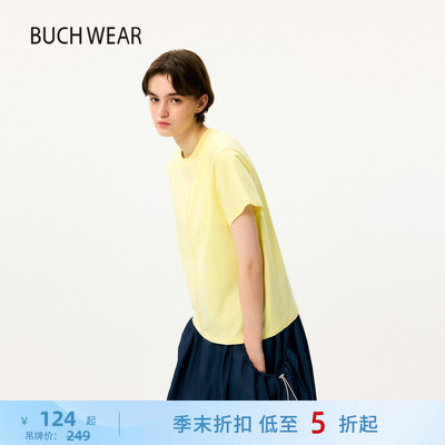 BUCH WEAR T恤女2026夏新款纯色青春简约圆领短袖正肩上衣494381