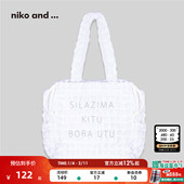 niko 潮流字母印花编织手提包972514 时尚 and ...小包2025新款