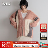 新款 LOWRYS FARM毛衣女冬季 少女流行日系休闲毛绒上衣150553