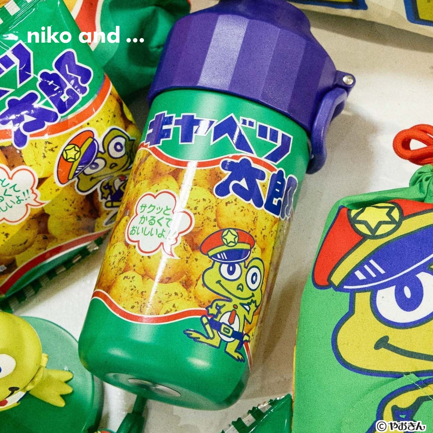 niko and ...YAOKIN合作系列2026新款卡通创意可拆卸杯套665321图片