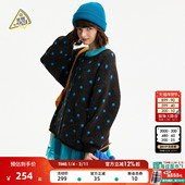 YOU 开衫 女2025冬季 SEE 波点长袖 PIZZA针织衫 新款 606355