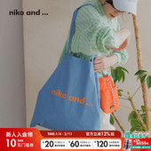 ...手提包女2025新款 niko and 简约通勤休闲大容量棉质包包321411
