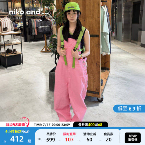 豹纹牛仔工装连体裤 个性潮流耐看